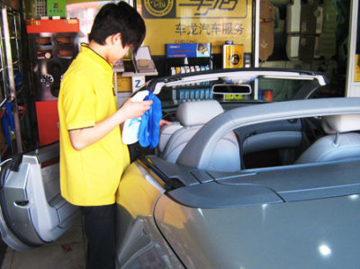 車龍汽車裝飾龜牌白金鍍膜 - 北京團(tuán)購網(wǎng)|京東團(tuán)購