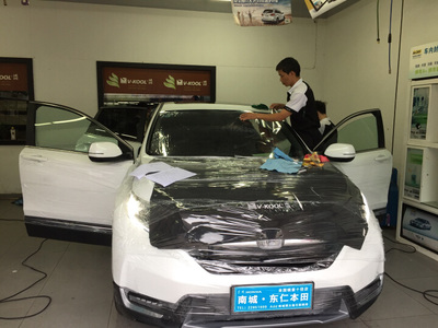 威固隔熱膜怎么樣_威固隔熱膜多少錢_威固隔熱膜價(jià)格,圖片評價(jià)排行榜 &ndash; 京東