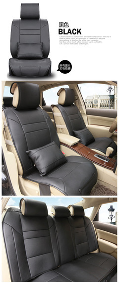 【新款汽車坐墊 通用四季墊 高檔皮革全包座墊朗逸邁騰寶馬】?jī)r(jià)格,廠家,圖片,座墊,天臺(tái)嫦娥車飾廠-