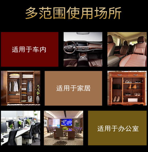 汽車掛件香水葫蘆小車內(nèi)裝飾淡香吊墜車載保平安掛飾擺件用品掛飾zzh